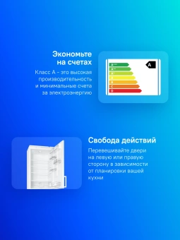 Холодильник Атлант XM-4025-000 2-хкамерн. белый - купить недорого с доставкой в интернет-магазине