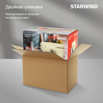Миксер планетарный Starwind SPM6164 1300Вт бежевый - купить недорого с доставкой в интернет-магазине