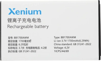 Мобильный телефон Xenium X240 черный моноблок 2Sim 2.4" 240x320 Nucleus 0.3Mpix GSM900/1800 MP3 FM microSD max32Gb - купить недорого с доставкой в интернет-магазине