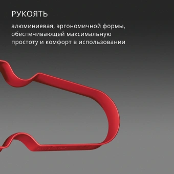 Овощечистка для овощей и фруктов Victorinox Rex красный упак.:европодвес (6.0900.1) - купить недорого с доставкой в интернет-магазине