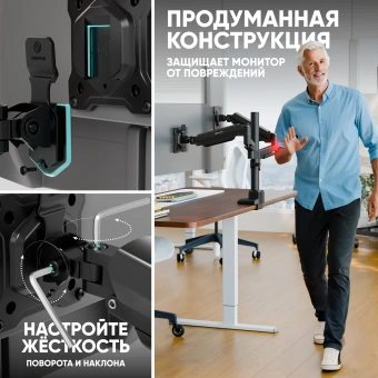 Кронштейн для мониторов Onkron G140 черный 13"-32" макс.16кг настольный поворот и наклон верт.перемещ. - купить недорого с доставкой в интернет-магазине