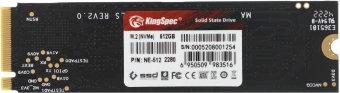 Накопитель SSD Kingspec PCIe 3.0 x4 512GB NE-512 M.2 2280 - купить недорого с доставкой в интернет-магазине