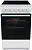 Плита Электрическая Gorenje GEC5B42WG белый стеклокерамика (без крышки)