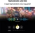 Смартфон Samsung SM-S938B Galaxy S25 Ultra 256Gb 12Gb черный титан моноблок 3G 4G 2Sim 6.9" 1440x3120 Android 15 200Mpix 802.11 a/b/g/n/ac/ax/be NFC GPS GSM900/1800 GSM1900 TouchSc Protect - купить недорого с доставкой в интернет-магазине