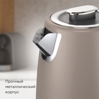Чайник электрический Редмонд KM240 1.7л. 2200Вт бежевый корпус: нерж.сталь - купить недорого с доставкой в интернет-магазине