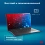Ноутбук IRU Strato 15ALI Core i3 1215U 8Gb SSD256Gb Intel UHD Graphics 15.6" IPS FHD (1920x1080) Windows 11 Pro Multi Language 64 black WiFi BT Cam 6000mAh (2059106) - купить недорого с доставкой в интернет-магазине