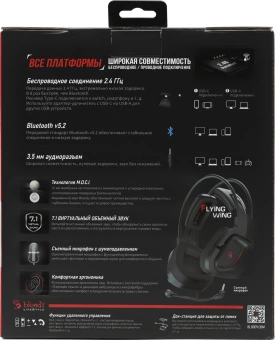 Наушники с микрофоном A4Tech Bloody MR575 черный 1.5м мониторные BT/Radio оголовье (MR575) - купить недорого с доставкой в интернет-магазине
