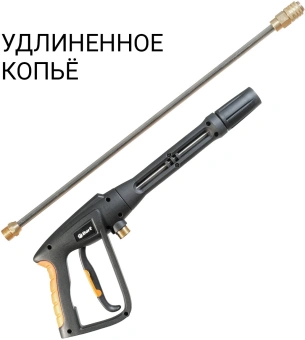 Минимойка Bort KEX-3200 2800Вт (93416770) - купить недорого с доставкой в интернет-магазине