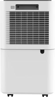 Осушитель воздуха Neoclima ND-10RH бытовой белый - купить недорого с доставкой в интернет-магазине