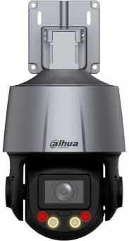Камера видеонаблюдения IP Dahua DH-SD3C405DB-GNY-A-PV 2.7-13.5мм цв. корп.:серый - купить недорого с доставкой в интернет-магазине