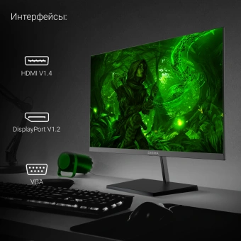 Монитор Digma 23.8" Progress 24P501F черный IPS LED 5ms 16:9 HDMI M/M матовая 250cd 178гр/178гр 1920x1080 100Hz G-Sync FreeSync VGA DP FHD 3.0кг - купить недорого с доставкой в интернет-магазине