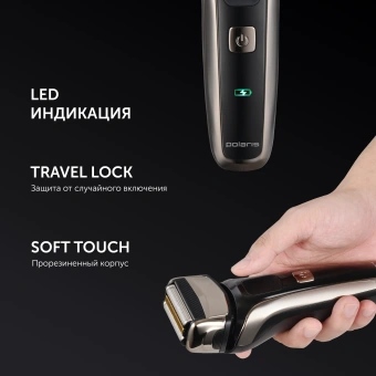 Бритва сетчатая Polaris PMF 1013RC реж.эл.:3 питан.:элек.сеть/аккум. черный/серебристый - купить недорого с доставкой в интернет-магазине