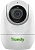 Камера видеонаблюдения IP Tiandy TC-H332N 9DA-4 Wi-Fi 4-4мм цв. корп.:белый