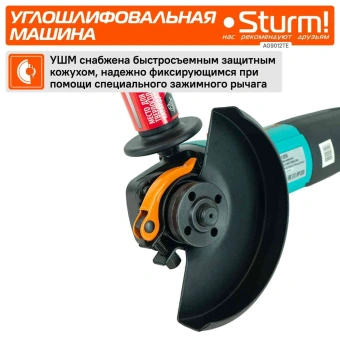 Углошлифовальная машина Sturm! AG9012TE 1100Вт 10000об/мин рез.шпин.:M14 d=125мм - купить недорого с доставкой в интернет-магазине