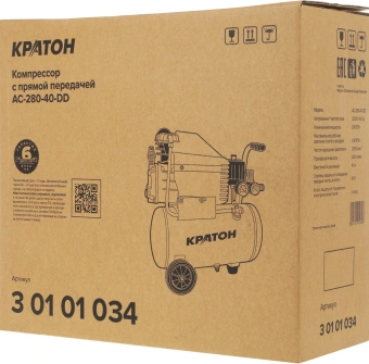 Компрессор поршневой Кратон AC-280-40-DD масляный 280л/мин 40л 2000Вт оранжевый - купить недорого с доставкой в интернет-магазине