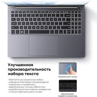 Ноутбук Acer Gadget E10 ERBook Max Ryzen 7 8745HS 16Gb SSD512Gb AMD Radeon 780M 16" IPS FHD (1920x1200) Windows 11 Home silver WiFi BT Cam 6500mAh - купить недорого с доставкой в интернет-магазине