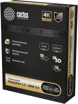 Переходник аудио-видео Cactus CS-DP-HDMI-ADR DisplayPort (m)/HDMI (f) 5м. позолоч.конт. черный - купить недорого с доставкой в интернет-магазине