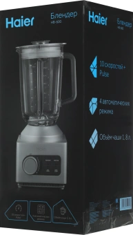 Блендер стационарный Haier HB-600 1200Вт серый - купить недорого с доставкой в интернет-магазине