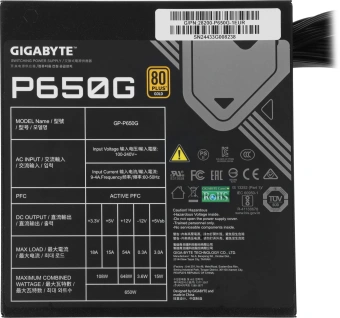 Блок питания Gigabyte ATX 650W GP-P650G 80+ gold (20+4pin) APFC 120mm fan 6xSATA RTL - купить недорого с доставкой в интернет-магазине