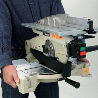 Торцовочная пила Makita LH1040 1650Вт 4600об/мин d=260мм - купить недорого с доставкой в интернет-магазине