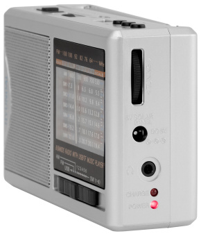 Радиоприемник портативный Hyundai H-PSR160 серебристый USB microSD - купить недорого с доставкой в интернет-магазине