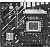 Материнская плата Asus PRIME H810M-A WIFI Soc-1851 Intel H810 2xDDR5 mATX AC`97 8ch(7.1) GbLAN RAID+HDMI+DP