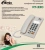Телефон проводной Ritmix RT-330 белый - купить недорого с доставкой в интернет-магазине