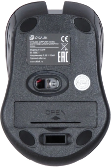 Мышь Оклик 545MW черный/красный оптическая 1600dpi беспров. USB для ноутбука 4but (368631) - купить недорого с доставкой в интернет-магазине