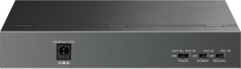 Коммутатор TP-Link LS109P (L2) 9x100Мбит/с 8PoE 8PoE+ 63W неуправляемый - купить недорого с доставкой в интернет-магазине