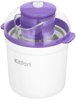 Мороженица Kitfort КТ-1847 12Вт 1500мл. фиолетовый/белый - купить недорого с доставкой в интернет-магазине