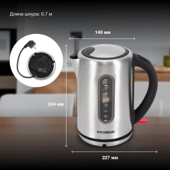 Чайник электрический Hyundai HYK-S9909 1.7л. 2200Вт серебристый матовый/черный корпус: металл - купить недорого с доставкой в интернет-магазине