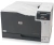 Принтер лазерный HP Color LaserJet Pro CP5225N (CE711A) A3 Net серый - цена, купить или заказать с доставкой в интернет-магазине Принтер лазерный HP Color LaserJet Pro CP5225N (CE711A) A3 Net серый - купить недорого с доставкой в интернет-магазине