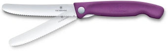 Нож кухонный Victorinox Swiss Classic 6.7835.FC1 стальной столовый лезв.110мм серрейт. заточка пурпурный карт.коробка - купить недорого с доставкой в интернет-магазине