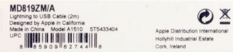 Кабель Apple A1510 MD819ZM/A USB (m)-Lightning (m) 2м белый - купить недорого с доставкой в интернет-магазине