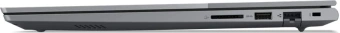 Ноутбук Lenovo Thinkbook 16 G7 ARP Ryzen 7 7735HS 16Gb SSD512Gb AMD Radeon 680M 16" IPS WUXGA (1920x1200) без ОС grey WiFi BT Cam (21MW009QSA) - купить недорого с доставкой в интернет-магазине