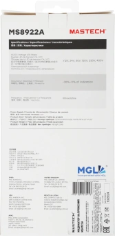 Детектор напряжения Mastech MS8922A (13-1204) - купить недорого с доставкой в интернет-магазине