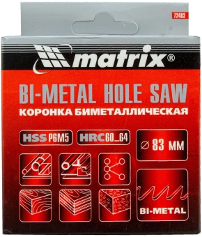 Коронка Matrix 72483 по дер/мет/пласт Д=83мм (1пред.) для дрелей/перфораторов - купить недорого с доставкой в интернет-магазине