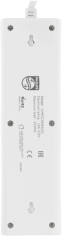 Сетевой фильтр Philips CHP2135WA/51 2м (3 розетки) белый (коробка) - цена, купить или заказать с доставкой в интернет-магазине Сетевой фильтр Philips CHP2135WA/51 2м (3 розетки) белый (коробка) - купить недорого с доставкой в интернет-магазине