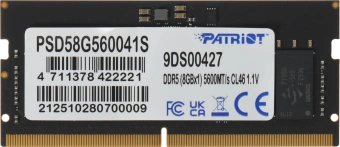 Память DDR5 8GB 5600MHz Patriot PSD58G560041S Signature Line RTL PC5-44800 CL46 SO-DIMM 262-pin 1.1В single rank Ret - купить недорого с доставкой в интернет-магазине