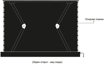 Экран Cactus 120" 148x263см FloorRising CS-PSFRALR-263X148 16:9 напольный рулонный черный (моторизованный привод) - купить недорого с доставкой в интернет-магазине
