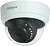Камера видеонаблюдения аналоговая Dahua DH-HAC-D1A21P-U-IL-0280B 2.8-2.8мм HD-CVI HD-TVI цв. корп.:белый