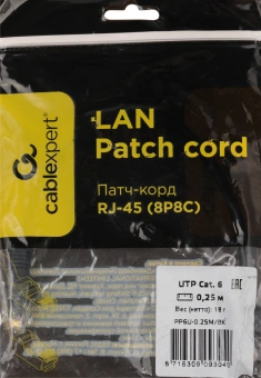Патч-корд Premier PP6U-0.25M/BK 10000Гбит/с UTP 4 пары cat.6 CCA molded 0.25м черный RJ-45 (m)-RJ-45 (m) - цена, купить или заказать с доставкой в интернет-магазине Патч-корд Premier PP6U-0.25M/BK 10000Гбит/с UTP 4 пары cat.6 CCA molded 0.25м черный RJ-45 (m)-RJ-45 (m) - купить недорого с доставкой в интернет-магазине