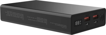 Мобильный аккумулятор Digma DGPD100WA 20000mAh QC3.0/PD3.0 100W 5A 2xUSB-A/2xUSB-C черный (DGPD20A100ABK) - купить недорого с доставкой в интернет-магазине