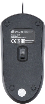 Мышь Оклик 125M черный оптическая 1200dpi USB 3but (1175317) - купить недорого с доставкой в интернет-магазине