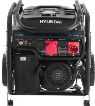 Генератор Hyundai HHY 10050FE-3 ATS 8кВт - купить недорого с доставкой в интернет-магазине