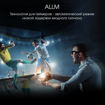 Телевизор LED Digma Pro 55" UHD 55C Google TV Frameless черный/черный 4K Ultra HD 120Hz HSR DVB-T DVB-T2 DVB-C DVB-S DVB-S2 USB WiFi Smart TV - купить недорого с доставкой в интернет-магазине