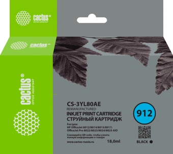 Картридж струйный Cactus CS-3YL80AE 912 черный (18мл) для HP OfficeJet 8010/8012/8013/8014/8015/8020/8025 с чипом - купить недорого с доставкой в интернет-магазине