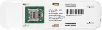 Модем 3G/4G Digma DWR-D300LTE USB Wi-Fi Firewall +Router внешний белый - купить недорого с доставкой в интернет-магазине