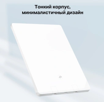 Роутер беспроводной TP-Link Archer Air R5 AX3000 10/100/1000BASE-TX белый - купить недорого с доставкой в интернет-магазине