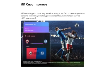 Телевизор LED LG 55" 55QNED70B6C.ARUG черный титан 4K Ultra HD 60Hz DVB-T DVB-T2 DVB-C DVB-S DVB-S2 USB WiFi Smart TV - купить недорого с доставкой в интернет-магазине